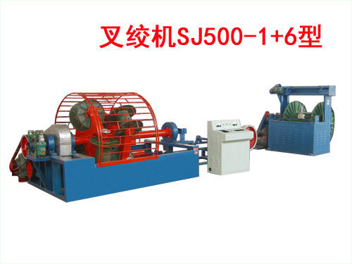 叉絞機SJ500/1+6型