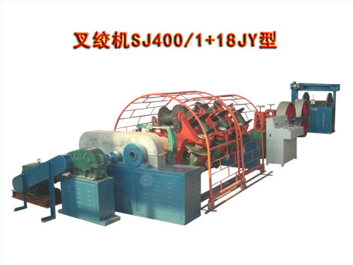 叉絞機SJ400/1+18JY型