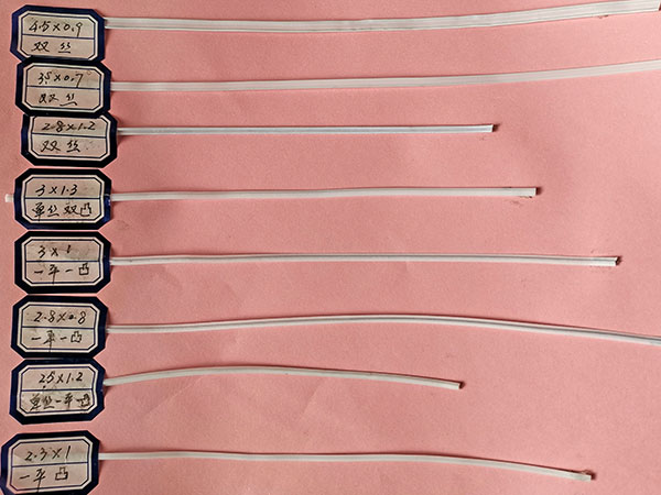 鼻梁條 鼻梁筋 醫(yī)用口罩鼻梁條 雙芯鼻梁條