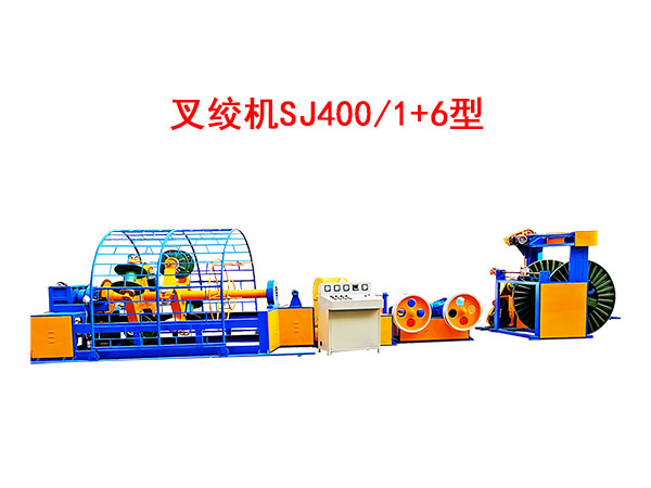 叉絞機SJ400/1+6型
