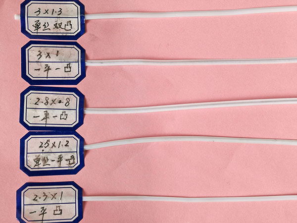 鼻梁條 鼻梁筋 醫(yī)用口罩鼻梁條 雙芯鼻梁條